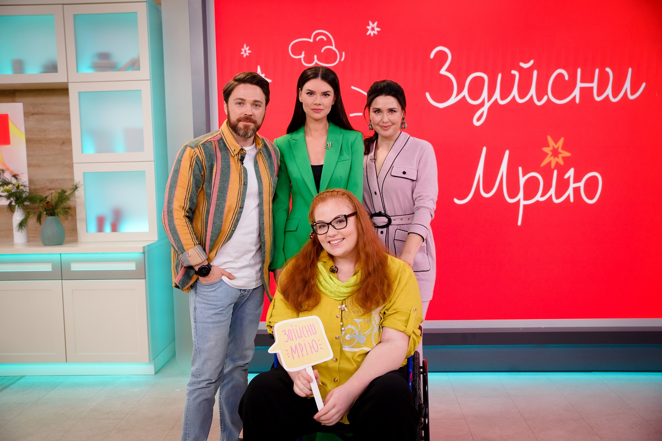 Надя Дорофеева помогла больной 14-летней девочке приблизиться к мечте (видео, фото)